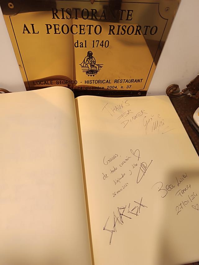 
                  
                    
                     Xiaomi 
                     2303CRA44A 
                  
                  